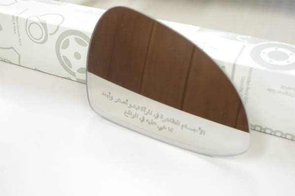 【未使用】ポルシェ 991 ターボS / 2015年 / アラビア語表記 / ドアミラー A2722454拍卖