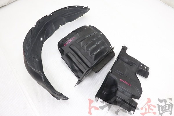 1100190118 フェンダーライナー 助手席側 RX-8 タイプS SE3P トラスト企画 U拍卖