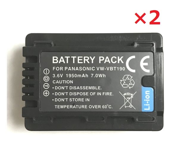 送料無料 2個セット Panasonic パナソニック VW-VBT190 電池 互換用バッテリー 1950mAh 互換品拍卖