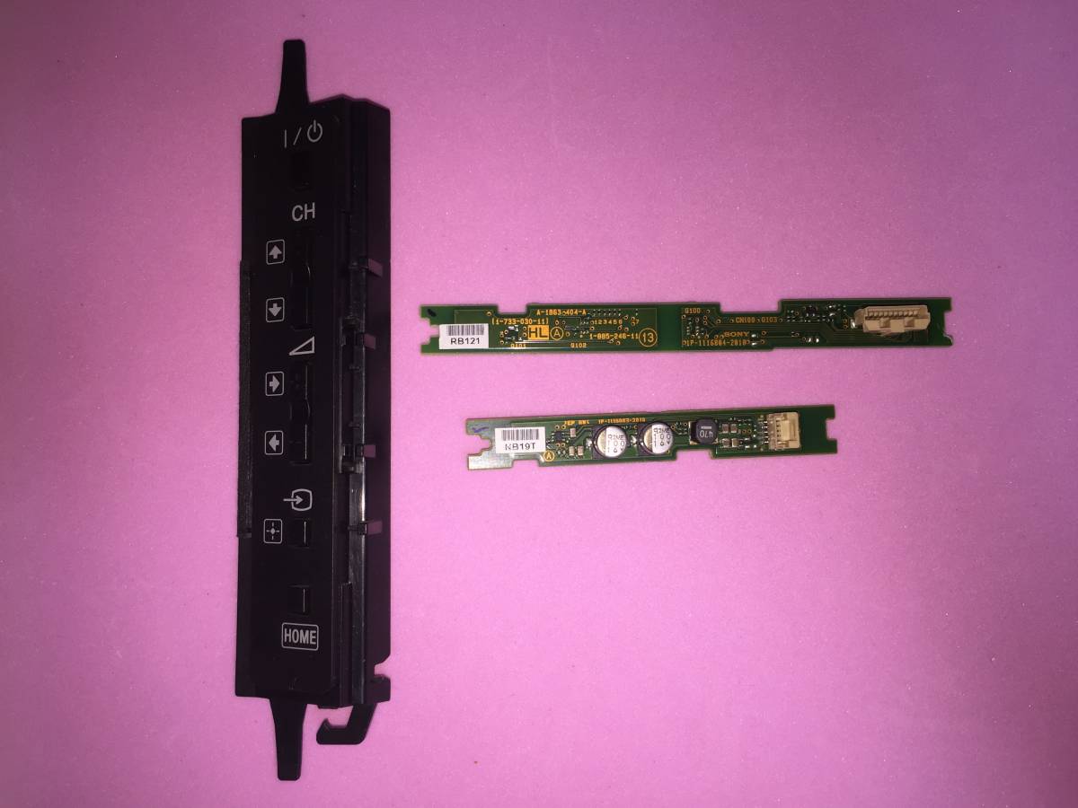 ♪SONY BRAVIA KDL-46HX750 液晶テレビ リモコン受光部+電源スイッチ+電源ランプ拍卖