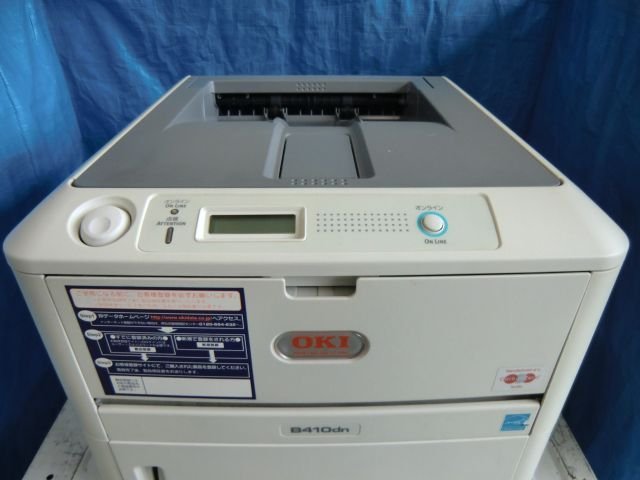 ◆中古レーザープリンタOKI B410dn 残量不明トナー/トナードラム 印字枚数37,118枚◆拍卖