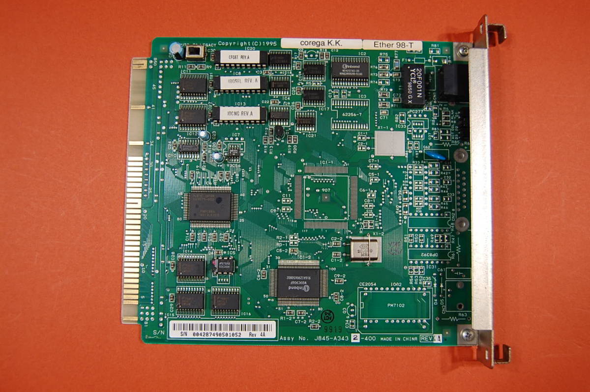 PC98 Cバス用 インターフェースボード corega K.K. Ether 98-T LANボード? 動作未確認 現状渡し ジャンク扱いにて P-105 1052 拍卖