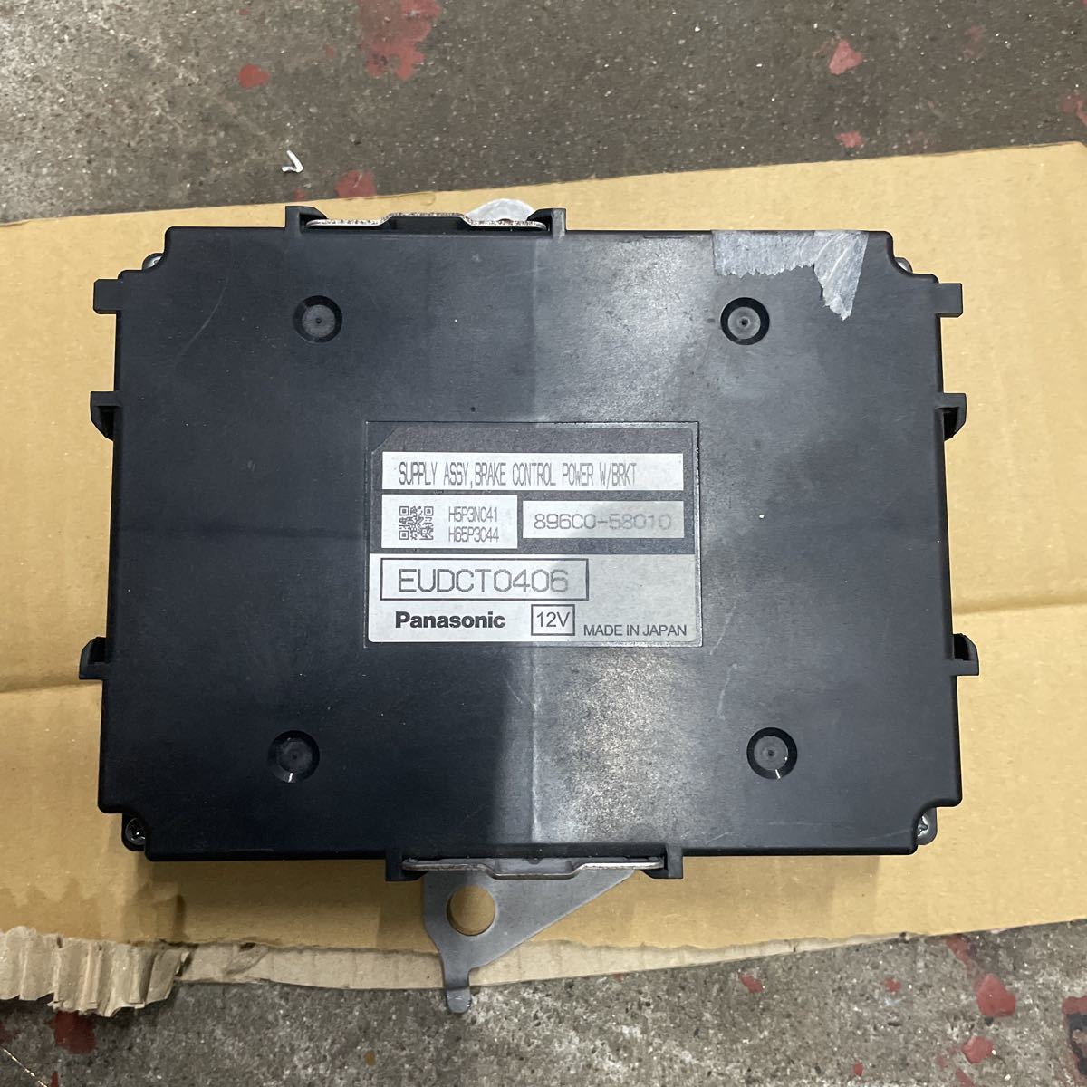 ヴェルファイア AYH30W ブレーキコントロールコンピューター 896C0-58010 前期 ハイブリッド V AGH GGH拍卖