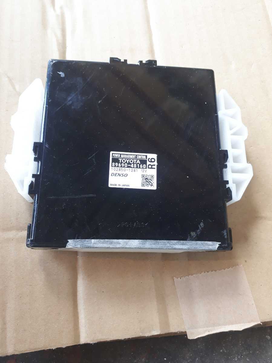 89690―48160 トヨタ レクサス RX パワー マネージメント コントロール POWER MANAGEMENT CONTROL拍卖