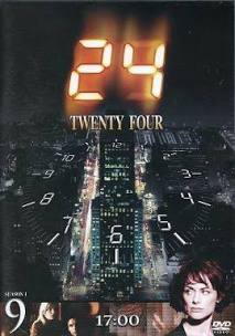 美品!24 TWENTY FOUR DVD ×6点セット/送370拍卖