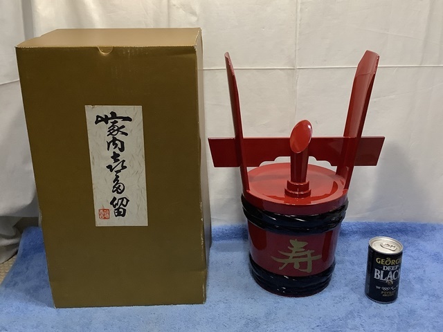 寿 祝儀桶 朱色 高さ39㎝ ABS樹脂 検 住まい インテリア キッチン お祝い アルコール拍卖
