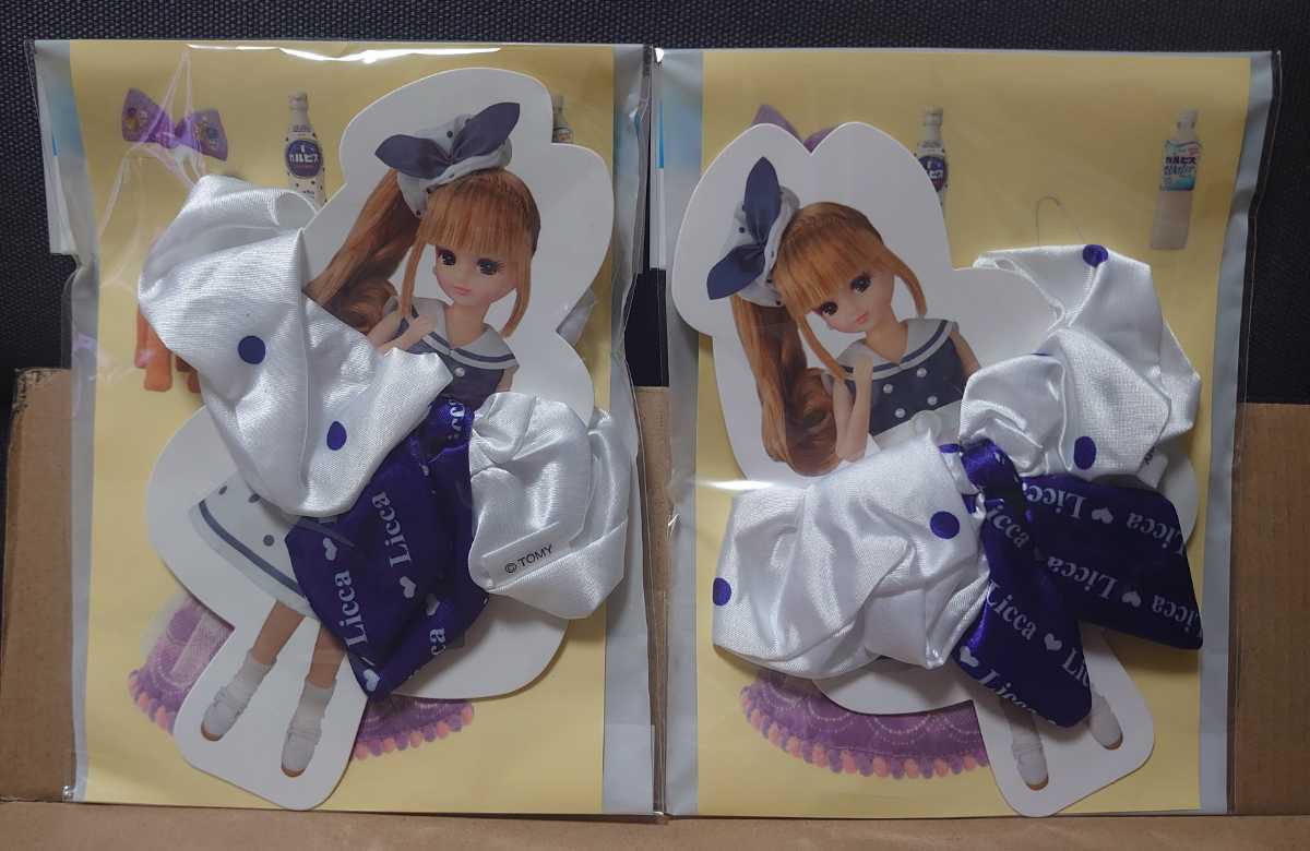 3個セット アサヒ飲料 カルピス リカちゃん リボン付きシュシュ 着せ替えシール きせかえ 景品拍卖