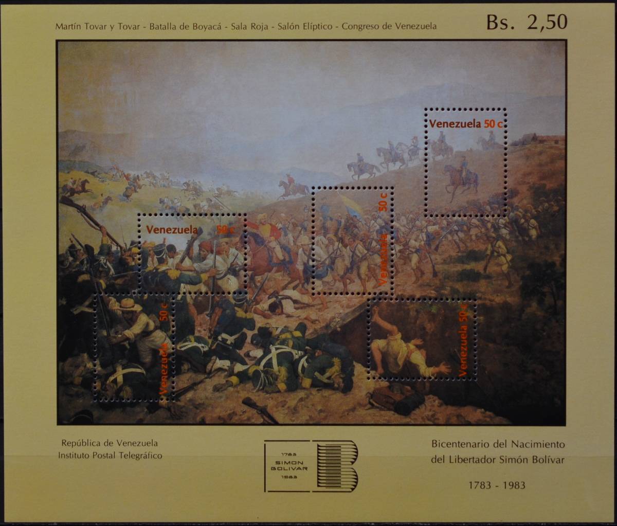 「FD15」ベネズエラ切手 1983年 アヤクチョの戦い拍卖