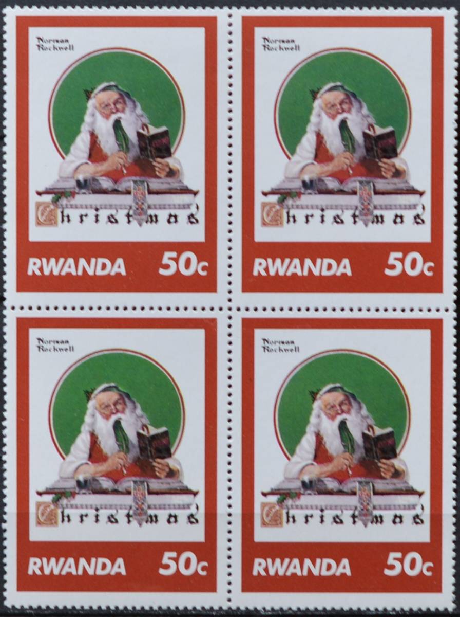 「BRA76」ルワンダ切手  サンタクロース拍卖