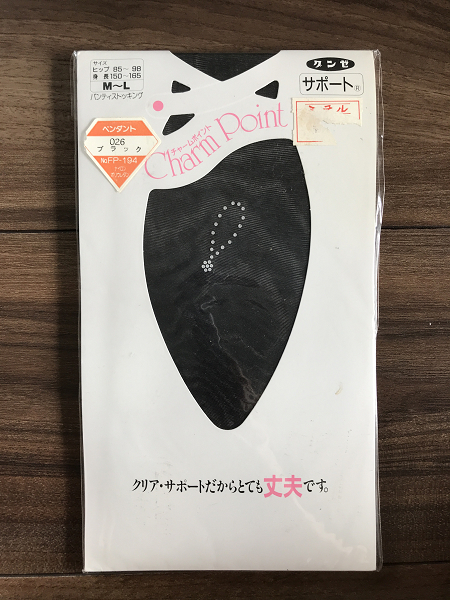 訳有 グンゼ チャームポイント サポート ストッキング ペンダント ブラック ML/パンスト/パンティーストッキング/黒/ビーズ/ラインストーン拍卖