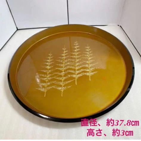 【直径37.8㎝高さ3㎝】お盆 食器 20220908拍卖