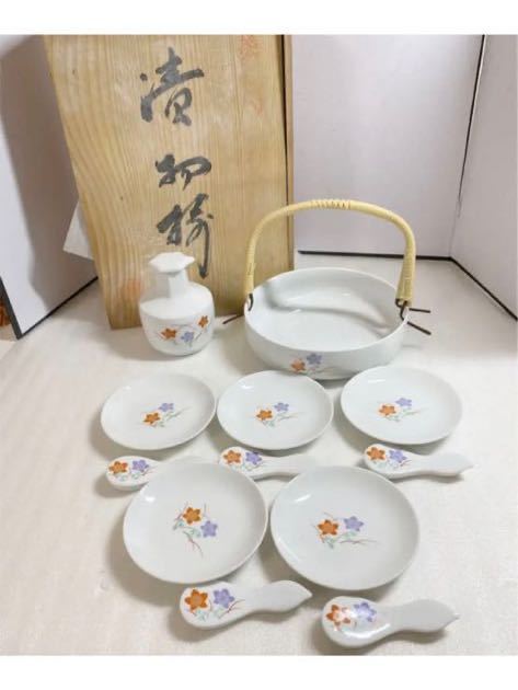 有田焼 漬物セット 食器 20220916拍卖