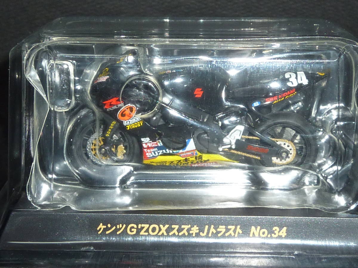Suzuka 8hours 2005 鈴鹿8耐 ケンツG'ZOXスズキJトラスト #34 鈴鹿8時間耐久 1/32京商 SUZUKI GSX-R1000 梨本圭 KENZSPORTS RACING拍卖