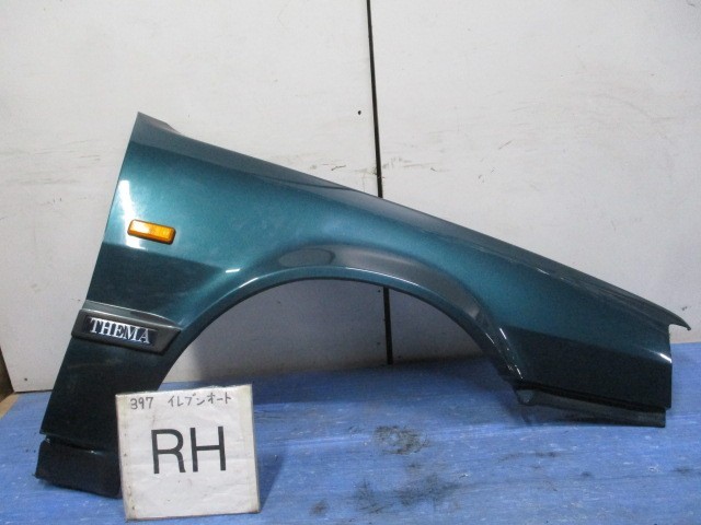 ランチアテーマ 3.0 V6 LS E-A834F6 フロント右フェンダー *個人宅配送不可*拍卖