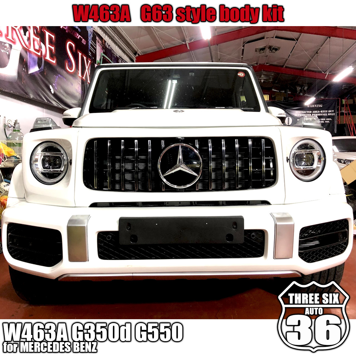 品質保証! W463A 新型Gクラス G63style bodykit G350 G350d G550 W463 G65 G63拍卖
