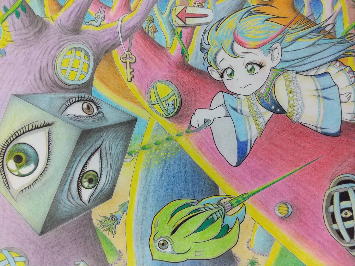 オリジナル手描きアナログイラスト「空中散歩」ファンタジー拍卖