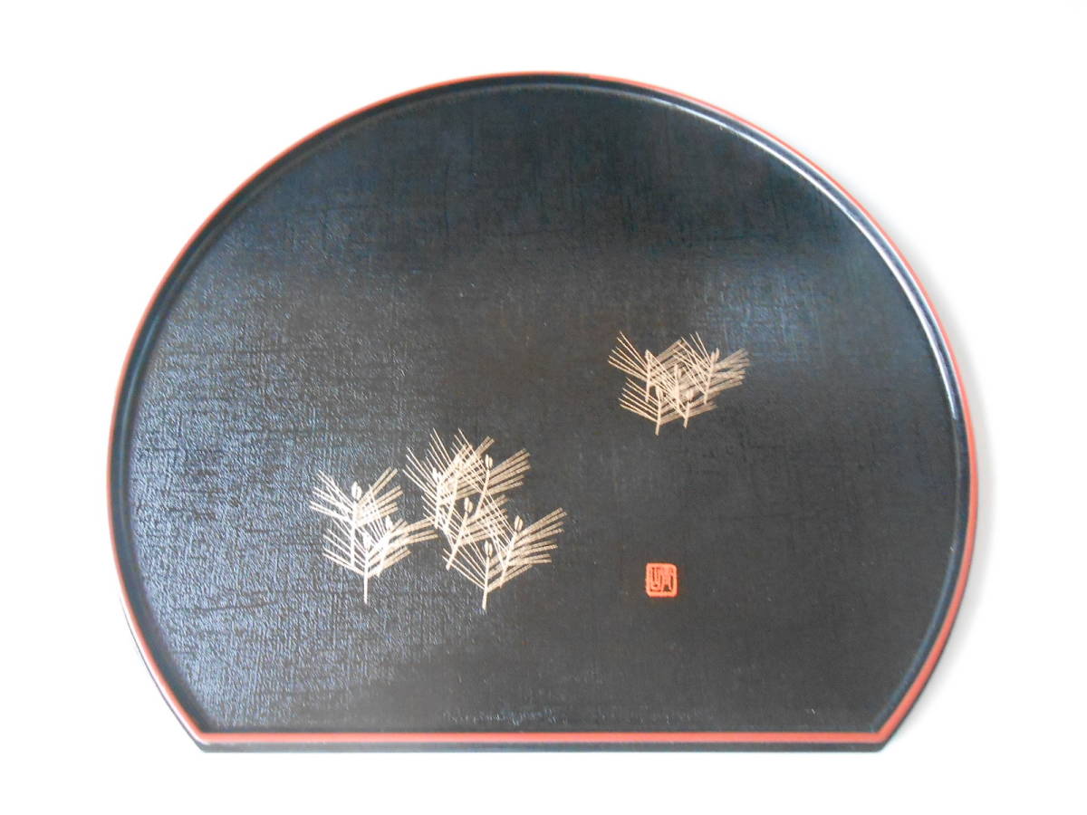 トレイ! 青山 ☆半月盆40cm☆ 未使用 おぼん こぼん おもてなし拍卖