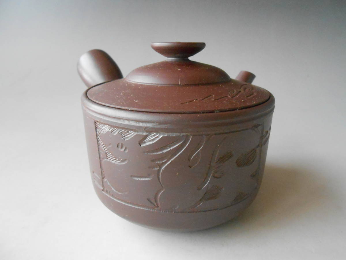 万古焼! ☆切立・急須☆ 未使用 手造り 茶器 ポット ギフト拍卖