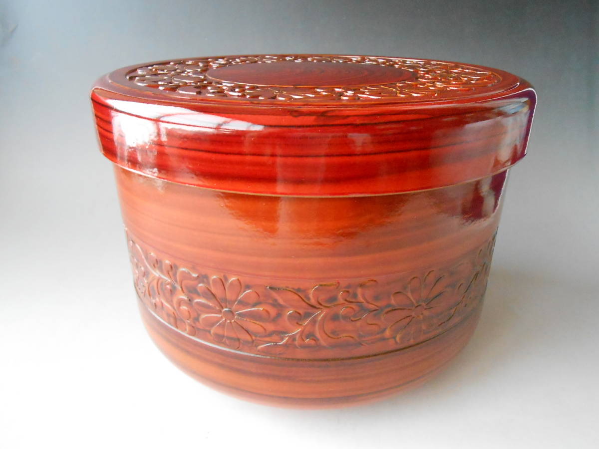 飯台! ☆木目おひつ☆ 未使用 塗もの ごはん おもてなし拍卖