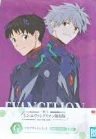 EVANGELION(シン・エヴァンゲリオン劇場版) 一番くじ:G賞クリアファイル シンジ&カオル 953301M66-250G拍卖