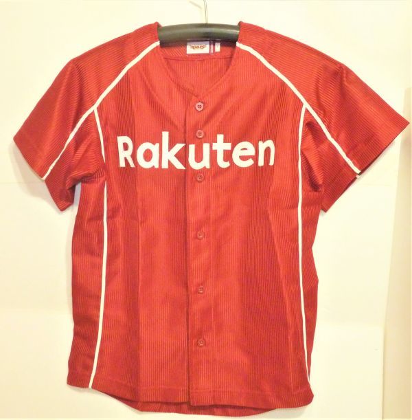 JPB(東北楽天イーグルス:オンワード製) 刺繍 応援ユニフォーム レディス SIZE:S 古着 955261AA222-350C拍卖