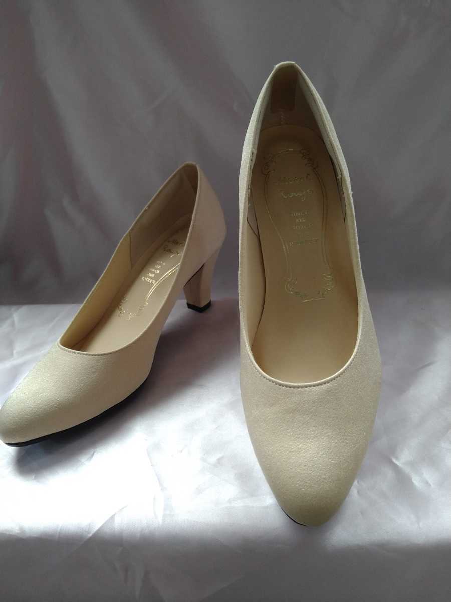 新品【22cm】メタルルージュ 晴雨兼用 ラウンドトゥ パンプス ベージュ拍卖