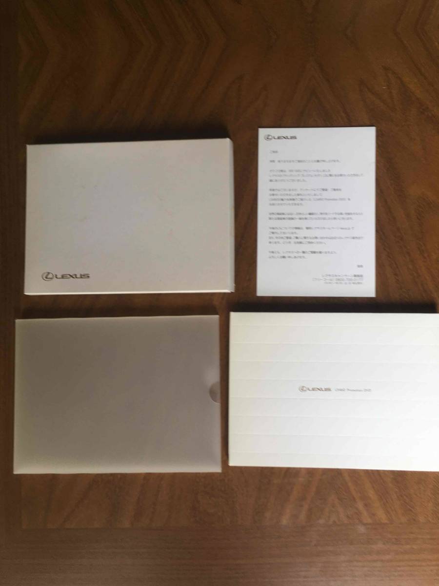 非売品 入手困難 LEXUS LS460 プロモーション DVD レクサス 2006年 送料無料拍卖