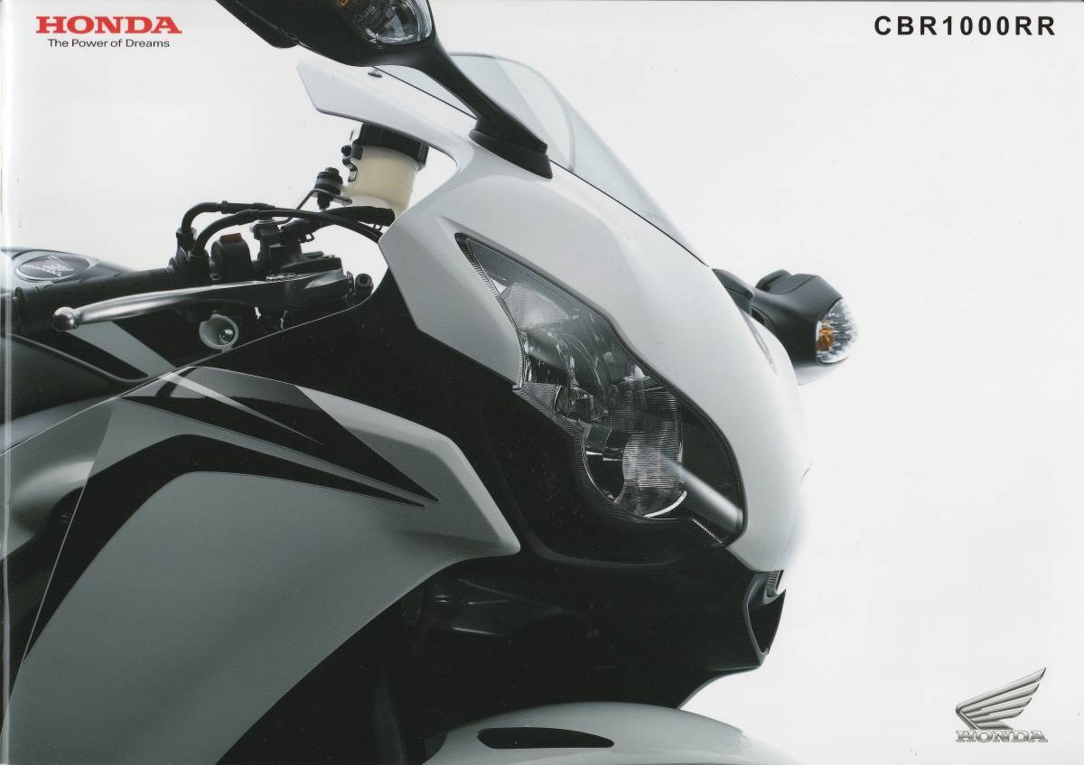 ホンダ CBR1000RR カタログ 2008.6 B2拍卖