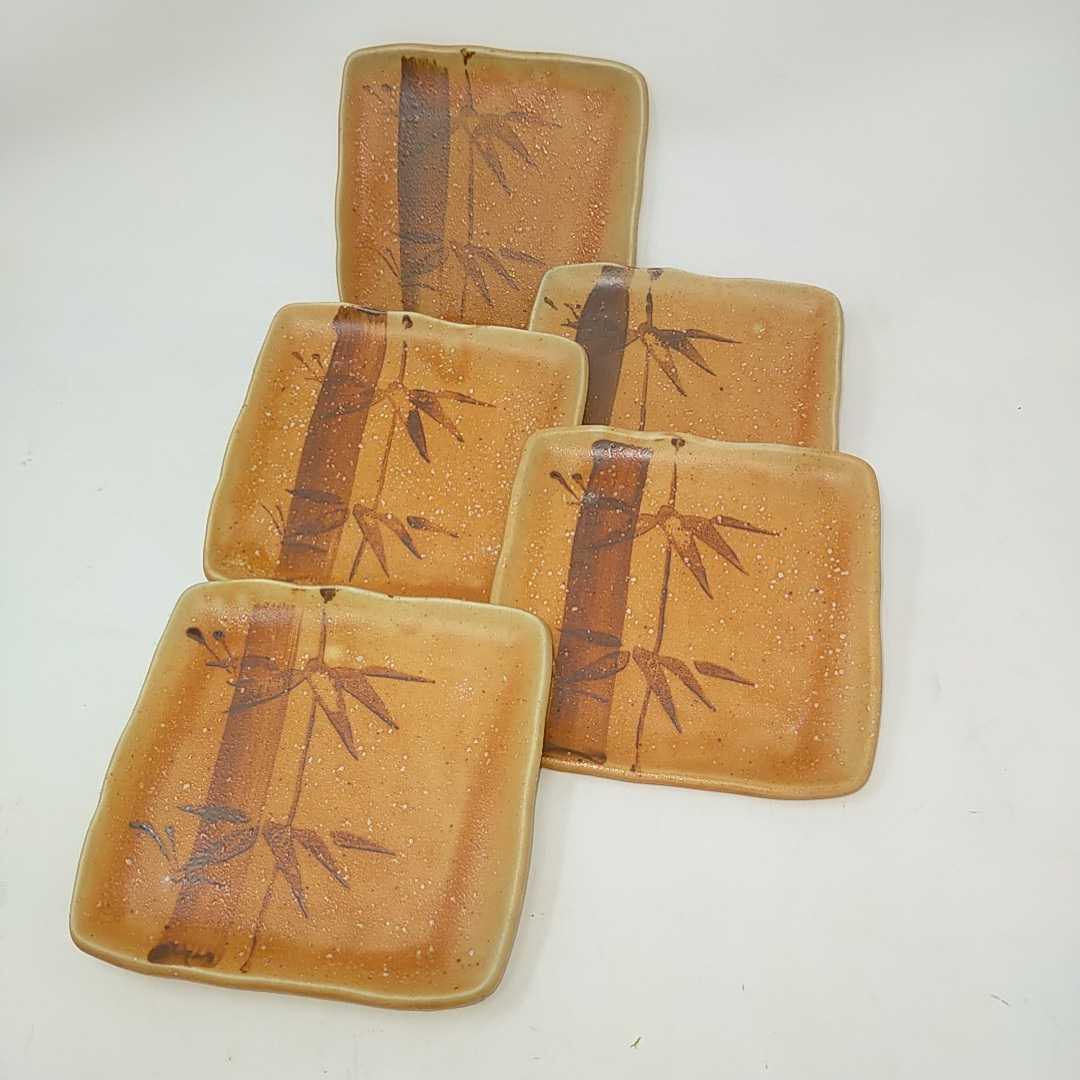 ●未使用●角皿 5枚セット 竹柄 取皿 小皿 プレート 平皿 おつまみ皿 S拍卖