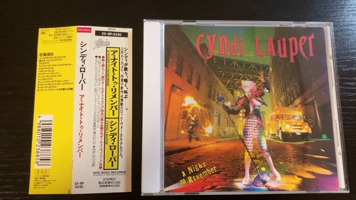 CYNDI LAUPER / A NIGHT TO REMEMBER 国内盤CD 旧規格 シンディ・ローパー ア・ナイト・トゥ・リメンバー拍卖