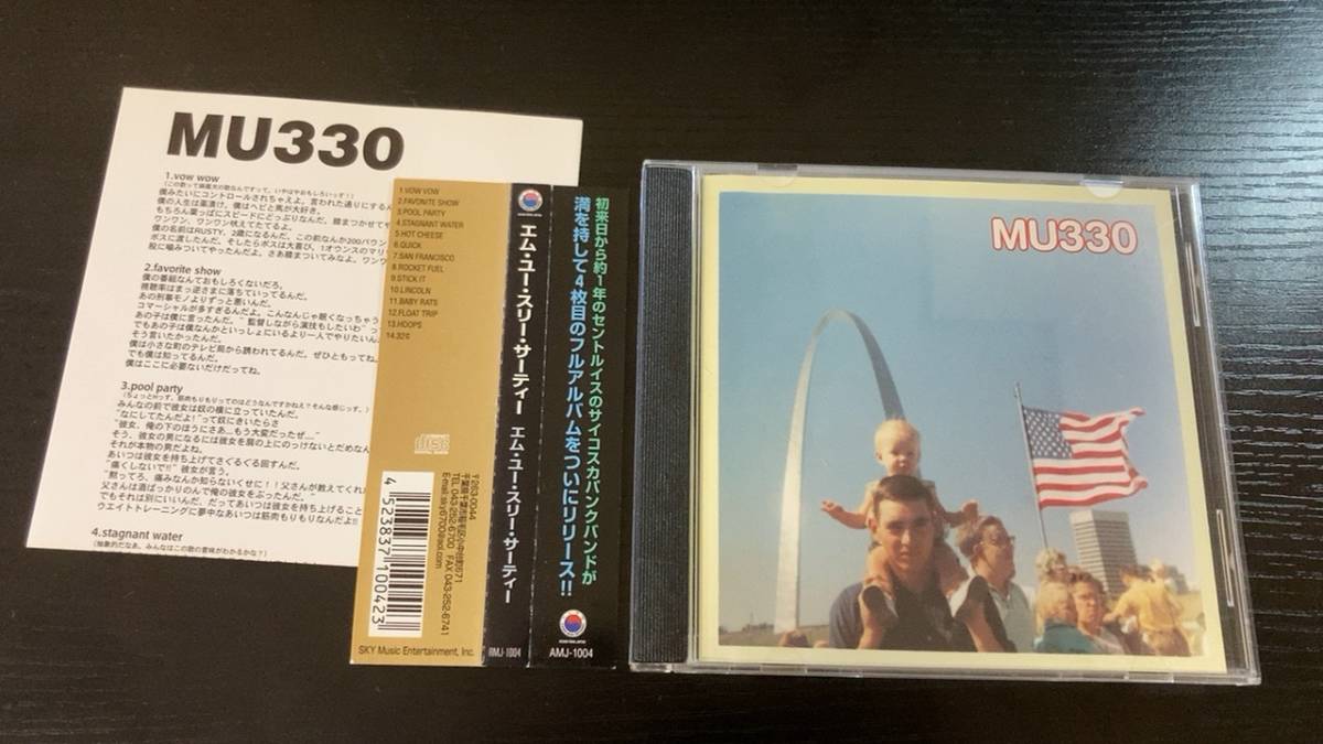 MU 330 MU330 国内盤CD ska punk スカコア less than jake拍卖