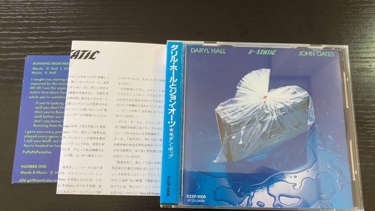 DARYL HALL & and JOHN OATES ダリル ホール & と ジョン オーツ モダン・ポップ X-STATIC 国内盤CD 税表記無 巻込帯拍卖