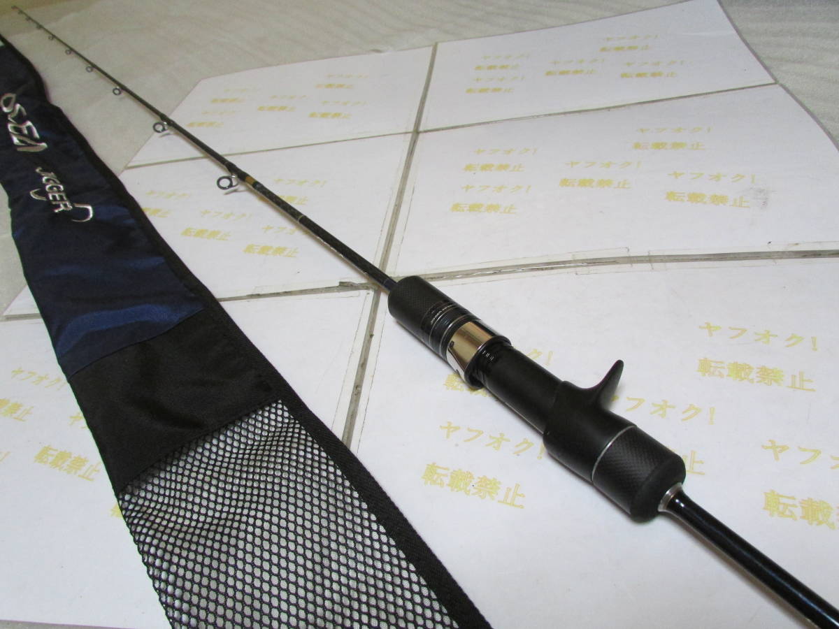 即決 シマノ オシアジガー インフィニティ B653(Shimano OCEAJIGGER INFINITY B653)拍卖