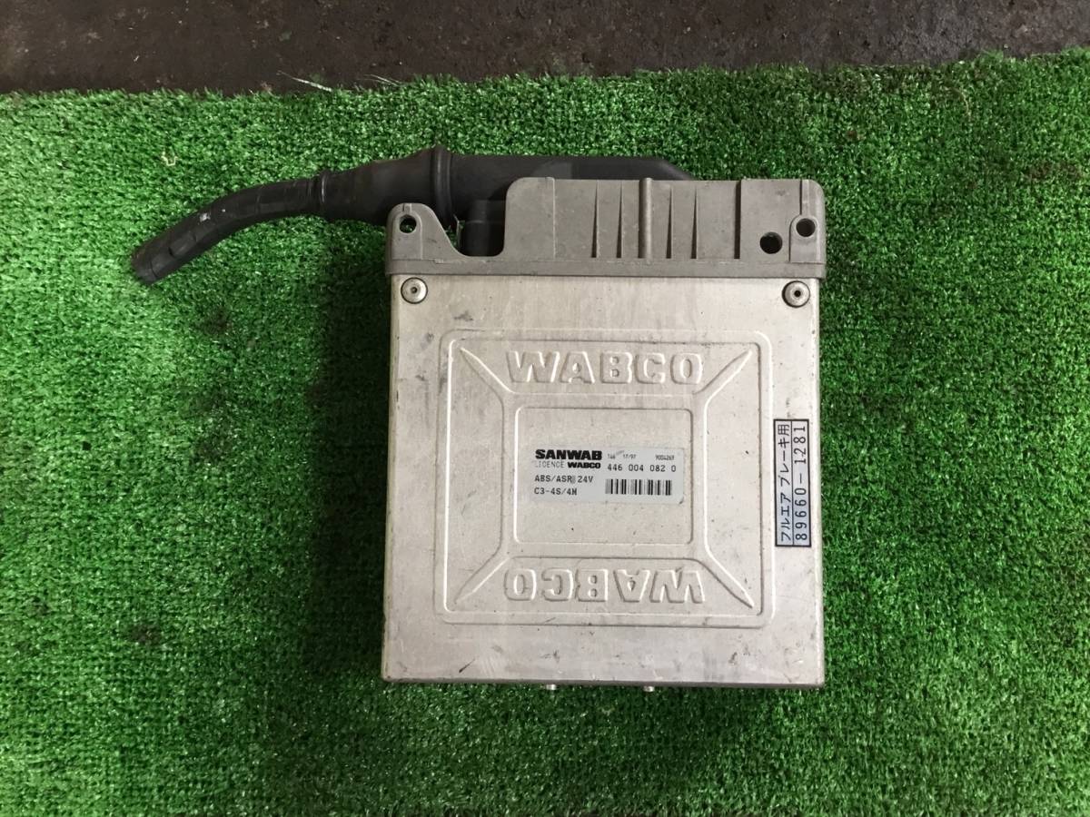 SH4FDC H.7年 日野 ABS/ASR コントロール ユニット C2 2296 即日発送可 Wabco ヤフオク 89660-1281拍卖