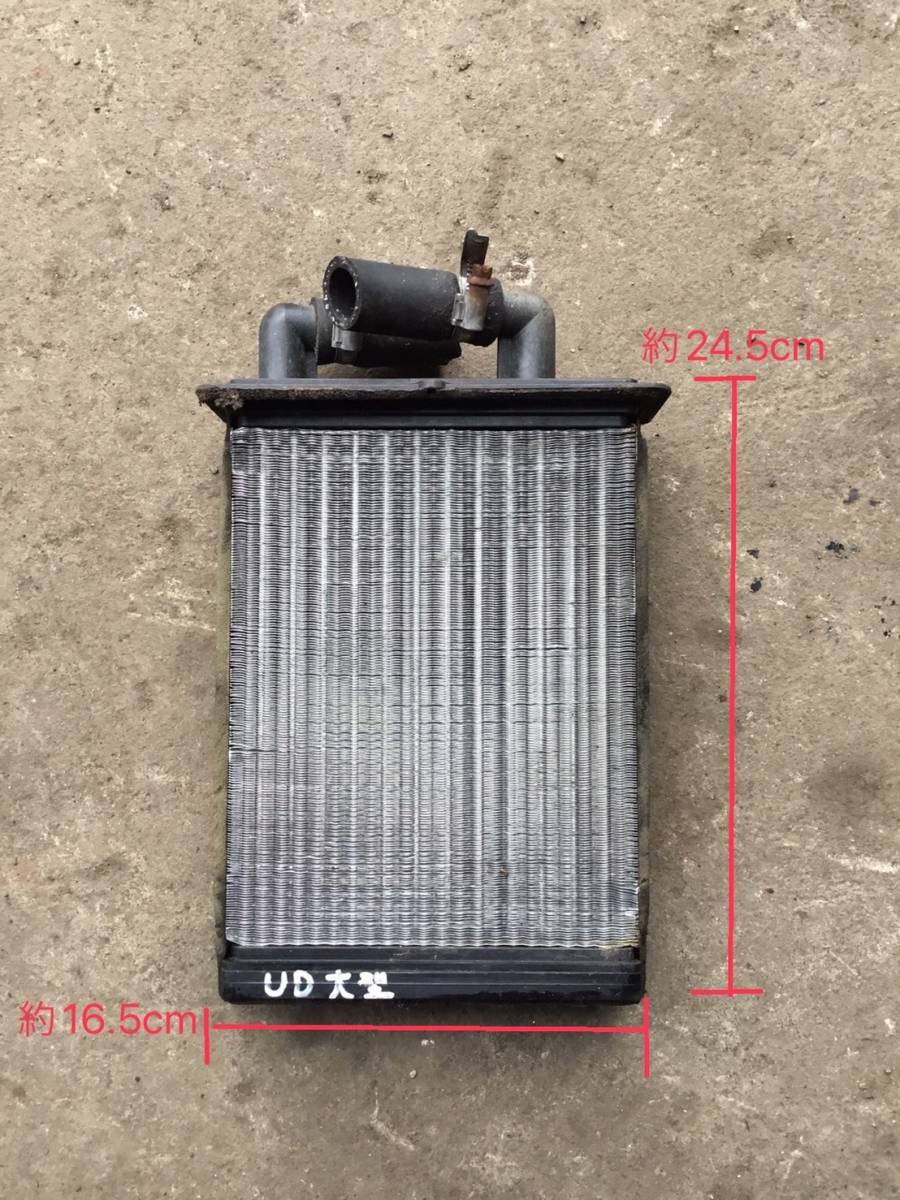 CV450MN H.5年 UD 大型用 ヒーター コア 24V C2 22928 即日発送可 ヤフオク 80s拍卖