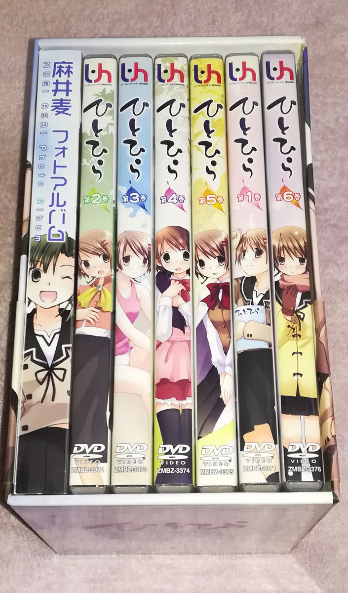 DVD ひとひら 初回版 全6巻セット拍卖