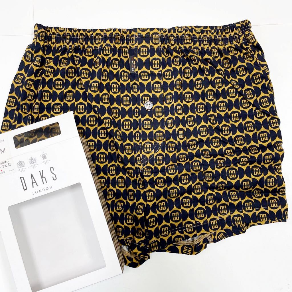 1 新品 ダックス ニットトランクス パンツ Mサイズ 日本製 綿100%拍卖