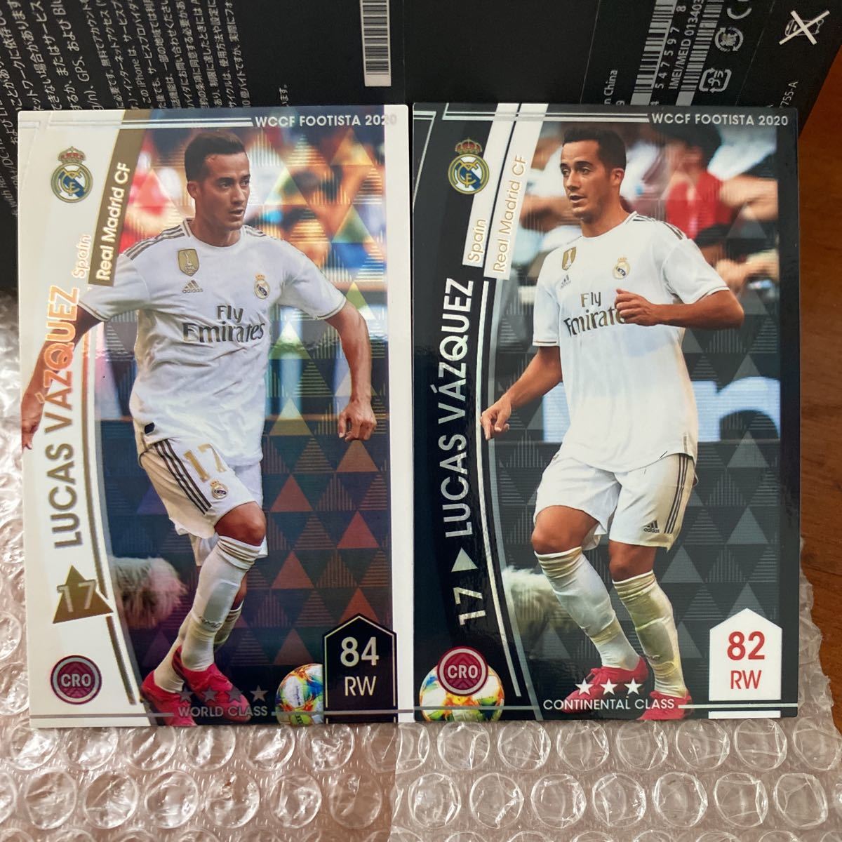 ◆WCCF FOOTISTA 2020 ルーカス・バスケス LUCAS VAZQUEZ Real Madrid◆拍卖
