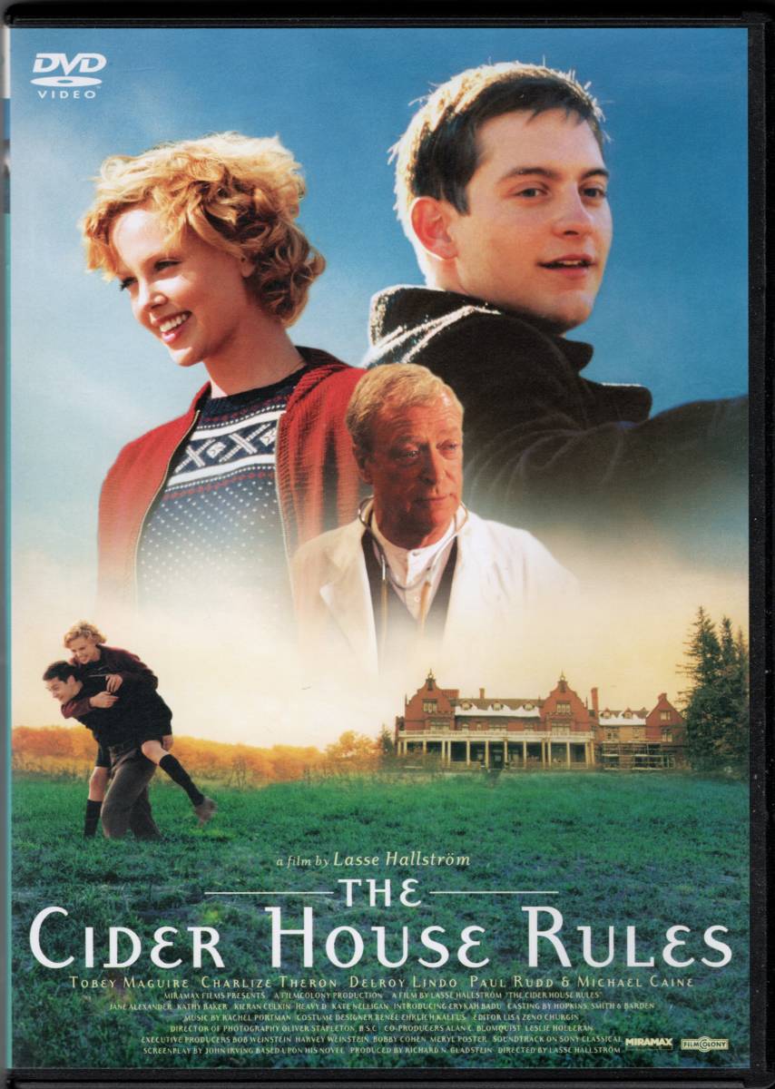 サイダー・ハウス・ルール ☆原作:ジョン・アーヴィング ラッセ・ハルストレム 1999作品 ☆トビー・マグワイア ☆シャーリーズ・セロン拍卖