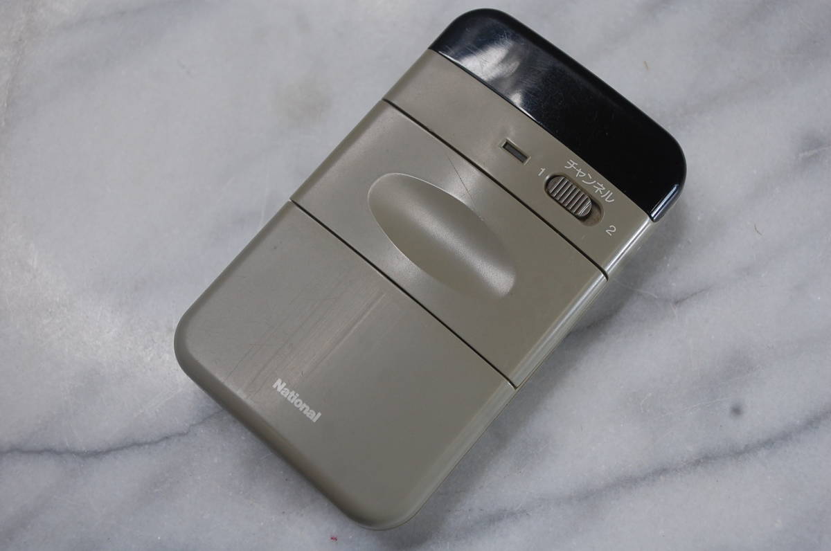 な135.ナショナル 照明用リモコン ON/OFF切替用 HK9097KT 純正拍卖