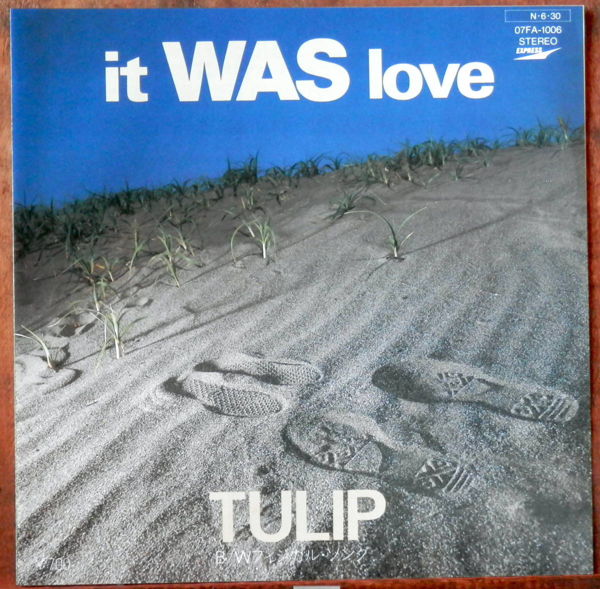 obk【EP】チューリップ - it WAS love *26th アルバム未収録拍卖