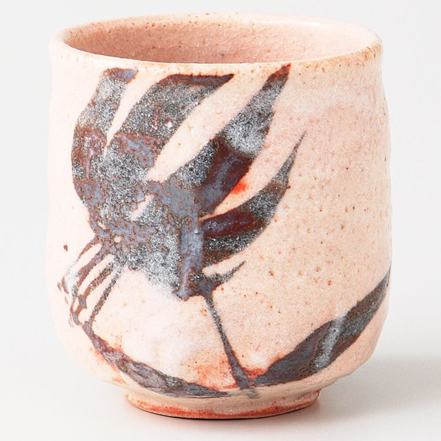 美濃焼! 荘山窯 ☆志野カタクリ湯呑☆ V4007-4 新品 汲出 煎茶 日本茶 ほうじ茶 茶器 ギフト拍卖