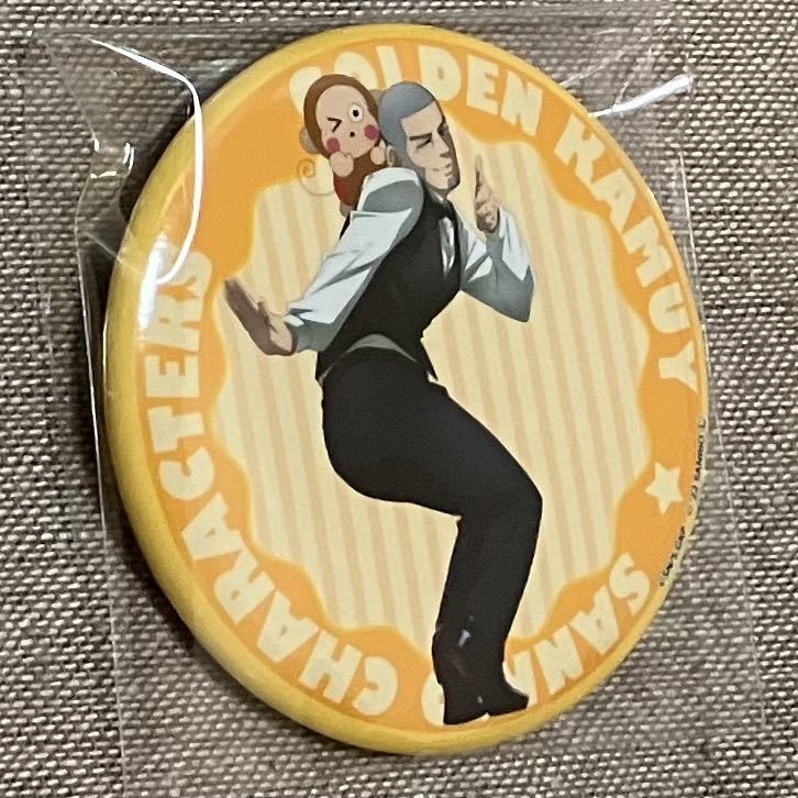 ゴールデンカムイ 缶バッジ 白石由竹 サンリオ おさるのもんきち 中外 カフェ 白石拍卖