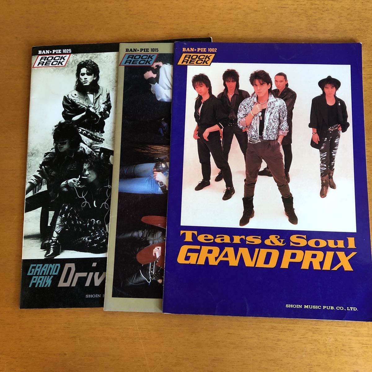 三冊セット バンドピース バンドスコア グランプリ GRANDPRIX タブ譜 Make-UP拍卖