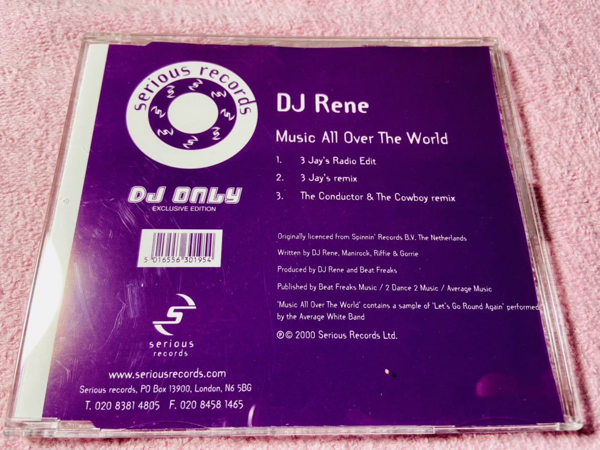 DJ Rene MUSIC ALL OVER THE WORLD ’00年マキシシングル拍卖