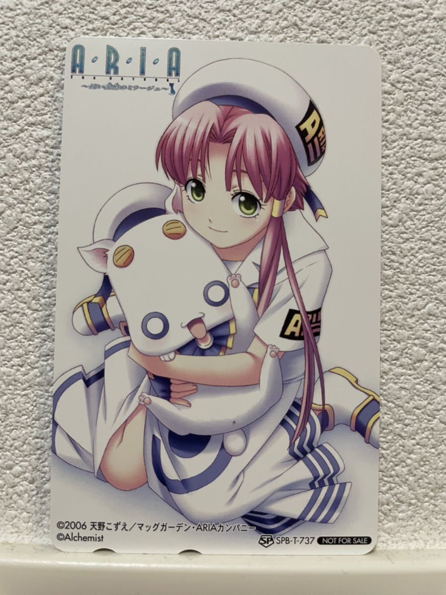 ★未使用★非売品★ARIA テレカ 天野こずえ拍卖