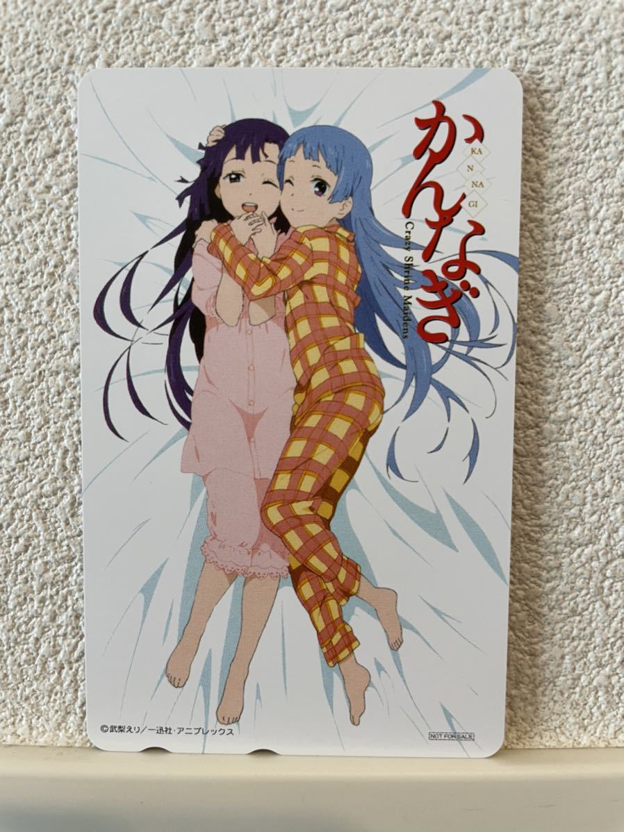 ★未使用★非売品★かんなぎ テレカ 武梨えり拍卖