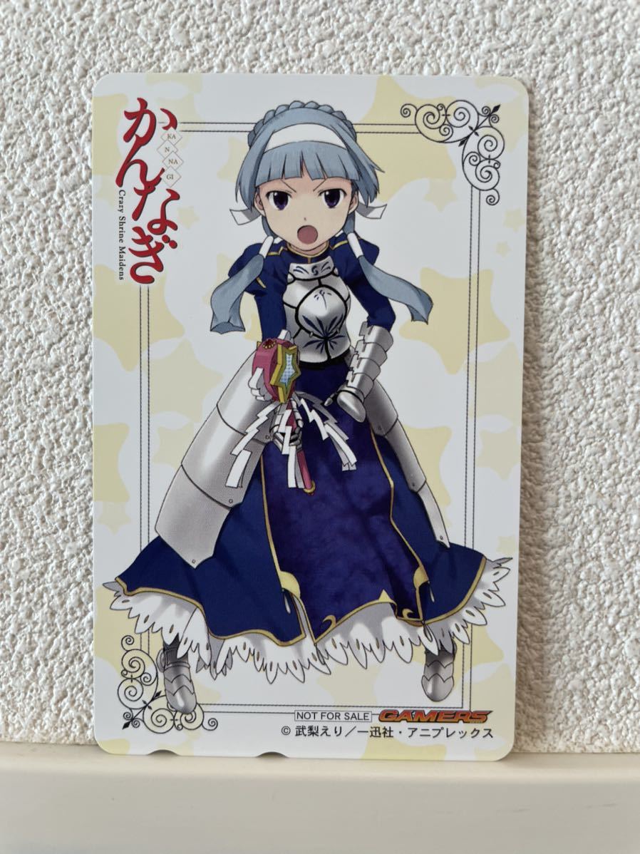 ★未使用★非売品★かんなぎ テレカ 武梨えり 2拍卖