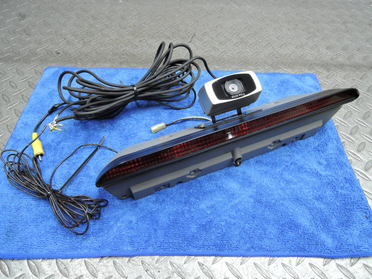 ・ GF-SF5 フォレスター S/tb 5MT ハイマウント ストップランプ バックカメラ付 【ランプ点灯OK/カメラ動作未確認】 ウイング SB-5026拍卖