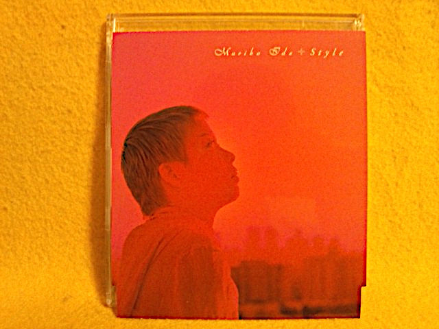 Style 井手麻理子 AVCT-30015 Slow CDシングル グンゼ『サブリナ』CMイ メージ・ソング いでまりこ拍卖